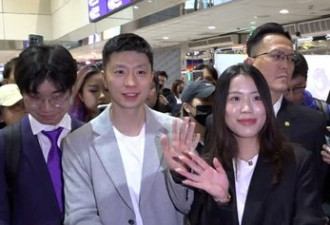 马英九基金会邀大陆高校师生组团访台 马龙随行