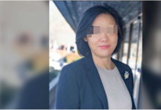 万锦华人女中医遇害，27岁华人凶嫌的控罪升级为一级谋杀