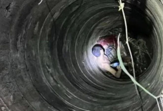 男子掉落枯井哭喊求救 村民以为闹鬼没理 结果…