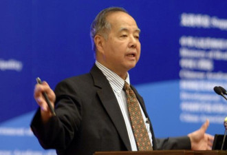 一代物理学巨擘李政道骨灰归葬苏州