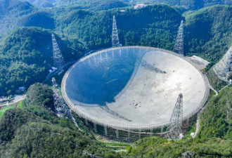 “中国天眼”发现的新脉冲星数量已突破千颗
