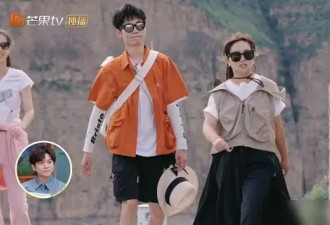 曝《再见爱人》2对离婚收场！李行亮商演不见麦琳，细节骗不了人