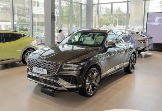 捷尼赛思GV80混动版将于2026年发布