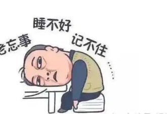学者研究：心肺适能好 痴呆风险低