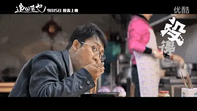 心急也不吃热豆腐 小心“烫”出食管癌