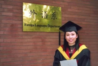 体操冠军吴柳芳，为何不能拍擦边视频？
