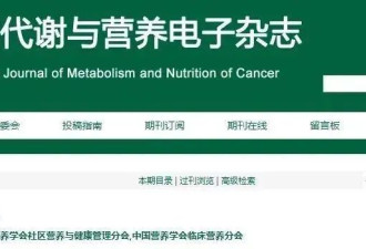 “碎片化睡眠”比熬夜更可怕?