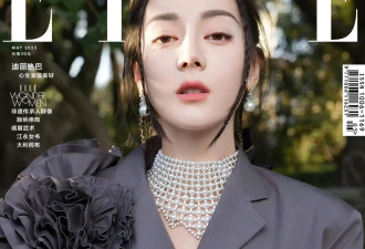 迪丽热巴25年ELLE开年刊，再次展示高清美图，这摄人心魄的美