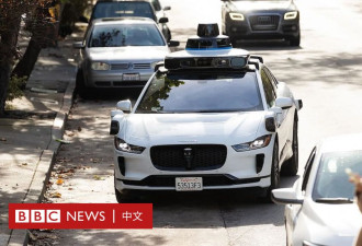 BBC：机器人计程车如何赢得乘客的信任