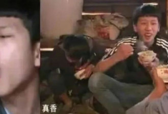 靠一句“真香”爆红 他每年爽拿百万财富自由