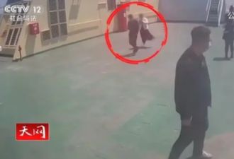 男子为骗千万保金推新婚妻子坠海 事后还招嫖