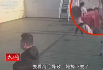 男子为骗千万保金推新婚妻子坠海 事后还招嫖