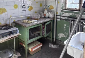 年轻人正在抢购北京老破小：便宜、先上车再说