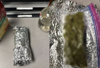 卷饼闻起来有很嗨的味道,外送员打开发现满满大麻