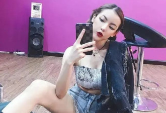 网红骗20亿外逃，因不会唱国歌被捕....
