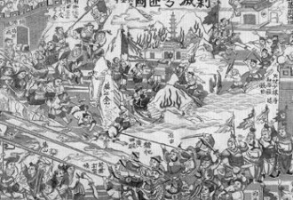 太平天国150周年：天京沦陷女性自焚