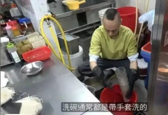 52岁知名演员被曝现状！在餐厅洗碗和刷厕所，大方回应：过好自己