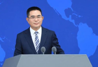 国台办：同性结婚登记不符合大陆法律规定