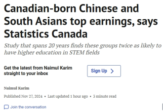 最新报告：加拿大出生华裔与南亚裔收入领跑！华裔热衷高学历