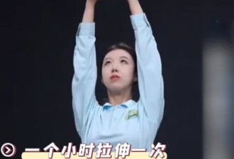 今天起，刷手机的姿势务必调整一下！
