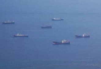 四国争议海域，突现大量中国民用船只