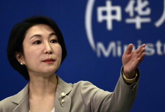 北京宣布三名在美国被"错误监禁"的中国公民回国