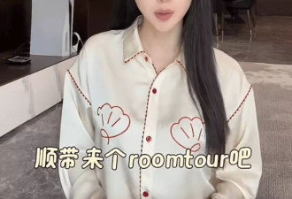 潘玮柏老婆晒三口之家，收拾得超干净像样板房