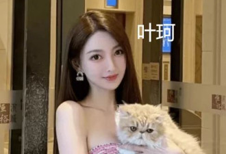 黄晓明删除与叶珂官宣微博，遭网友痛批没担当