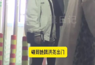 吴谨言新婚2个月挺孕肚与丈夫逛街，两人手牵手热聊