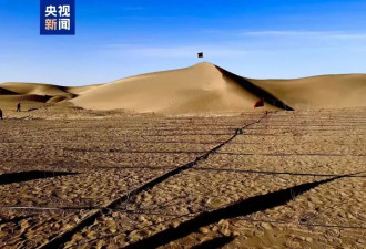 锁边“合龙”！中国最大沙漠塔克拉玛干被围起来了