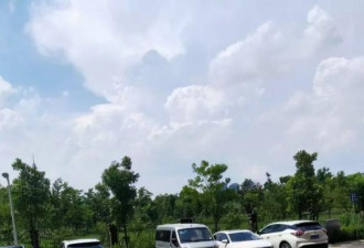 卖完地卖天？9亿出售低空经济特许经营权