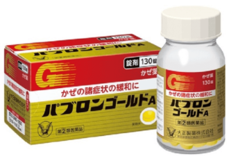 日本“神药”到加拿大竟变管制药品！华人常用药都不能卖