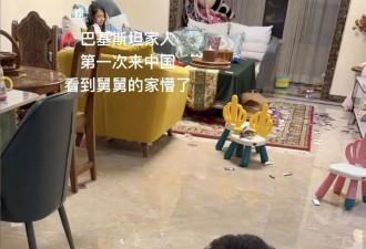 巴基斯坦小伙来中国投奔舅舅 一个眼神让网友破防