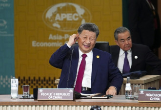 四条红线表明习近平对川普做好强硬准备