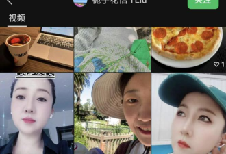 恶毒保姆事件再升级 宝宝父母受访曝更多惊人内幕