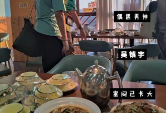 西双版纳偶遇吴镇宇一家，16岁费曼胖成壮汉，53岁王丽萍又瘦又美