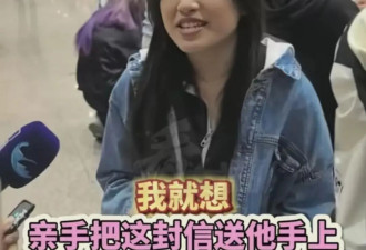 马龙抵达台湾引轰动，机场被围的水泄不通，欢呼声快掀翻屋顶！