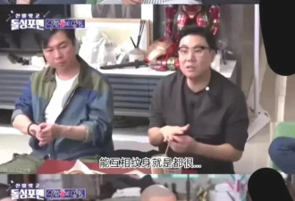 汪小菲改主意了！将和马筱梅补办婚礼，时间已确定，大S又败一局