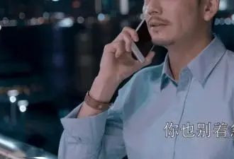 从“顶流男神”到“顶级渣男”，41岁杨烁是怎么走向堕落的？