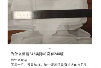 全员塌房，今年最大的爆雷出现了