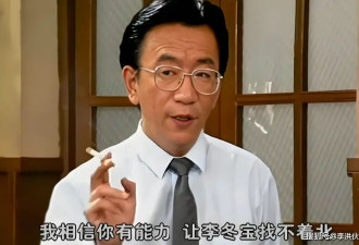 侯耀华直播夸郭德纲挺曹云金，还帮姜昆说好话，只有杨议成了外人