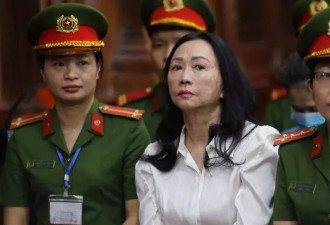 越南富豪张美兰需归还110亿美元以避死刑