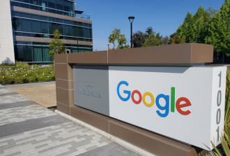 加拿大将Google告上法庭