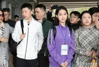 清华女神引台媒赞叹：神仙妹妹！比马龙杨倩还抢镜，颜值满分
