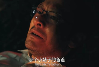 耗资1个亿的新片被宋佳打蒙了，11天票房才400万