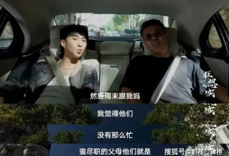 伊能静的儿子首次谈父母离婚，一件不错的事....