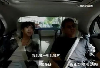 伊能静的儿子首次谈父母离婚，一件不错的事....