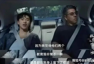 伊能静的儿子首次谈父母离婚，一件不错的事....