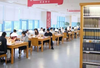 用人单位只招“985”，招聘歧视为何被全社会接纳？