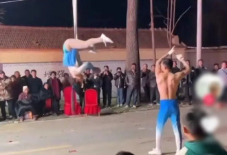 从高空坠落的杂技夫妻:之后他们该如何生活？